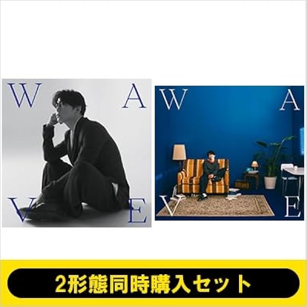 Amazon.co.jp: WAVE (初回限定盤) (CD＋DVD) - 亀梨和也: ミュージック
